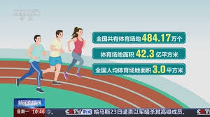 世界杯官网入口 匹克室内健身车